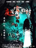 亚洲在线视频观看